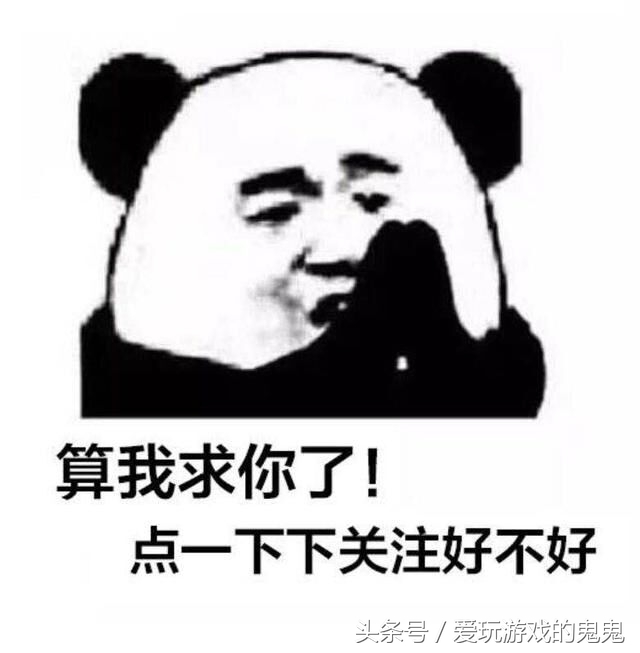 LOL：廣大開黑玩家的福音，LOL內置語音還有不會用的小伙伴嗎？