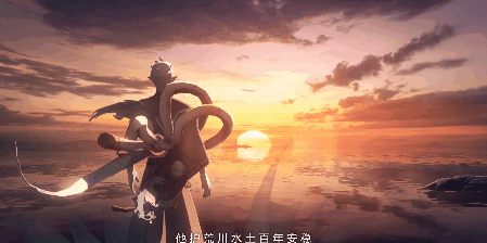 陰陽師：浪川降臨二周年！它是荒川的英雄，玩家：也是平民戰神