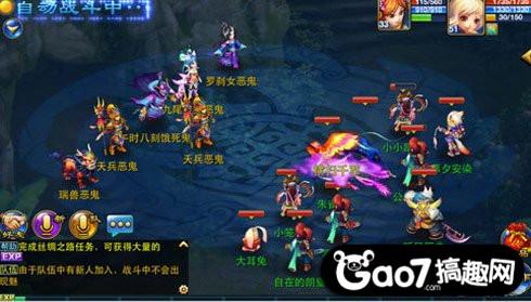 神武手游怎么加點 所有門派加點方案分析