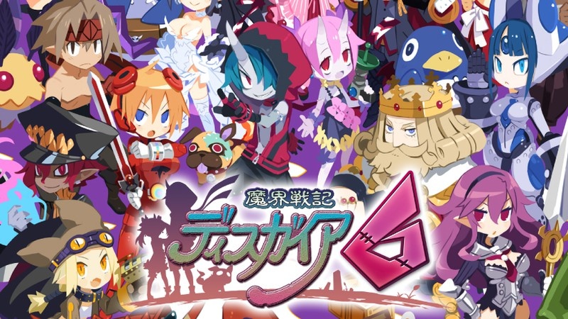 日本一:《魔界戰記6》體驗版明日上線 存檔可繼承至正式版
