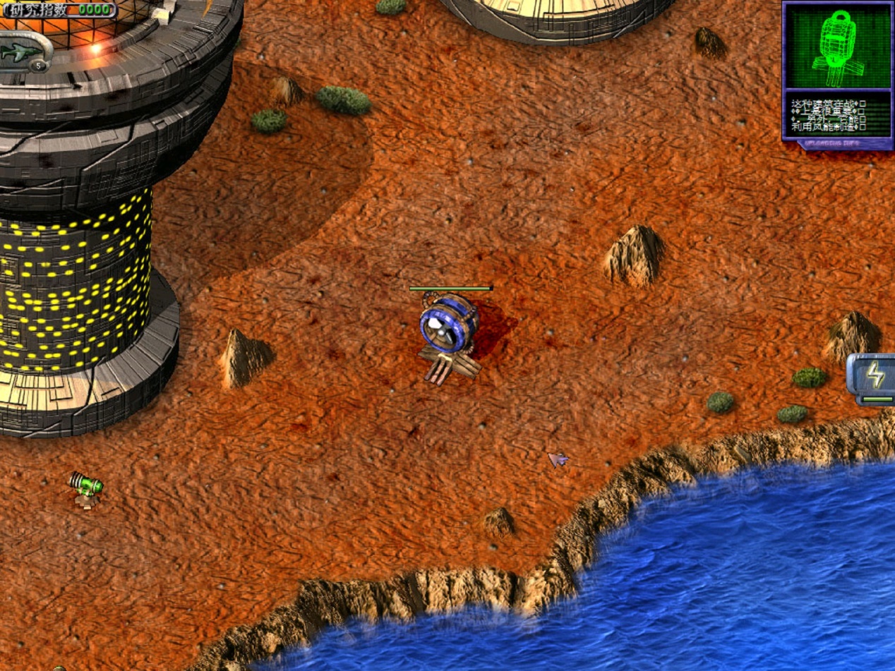 《藍色警戒》Steam版評測:一款風格獨特的小體量即時戰略佳作