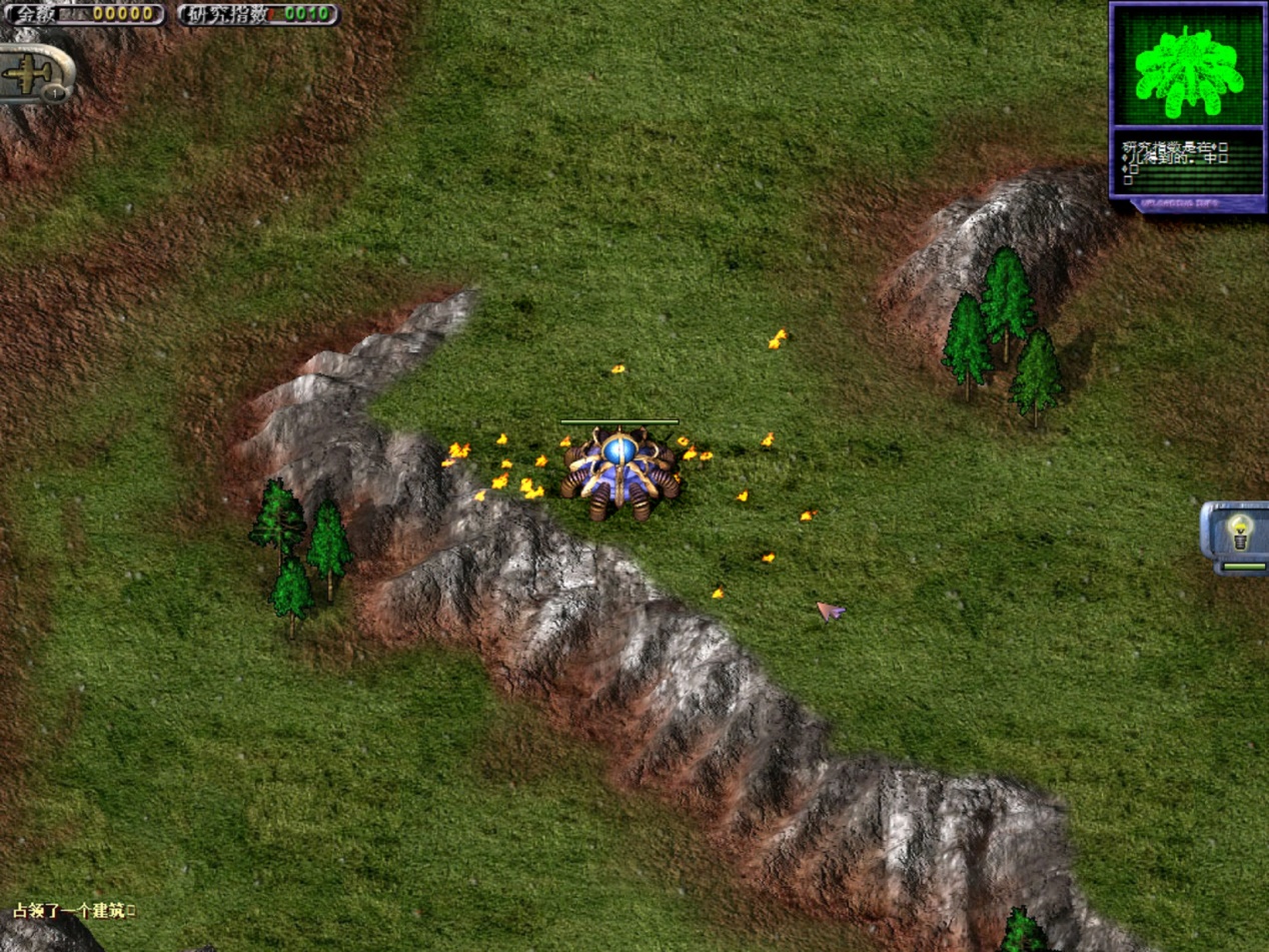 《藍色警戒》Steam版評測:一款風格獨特的小體量即時戰略佳作