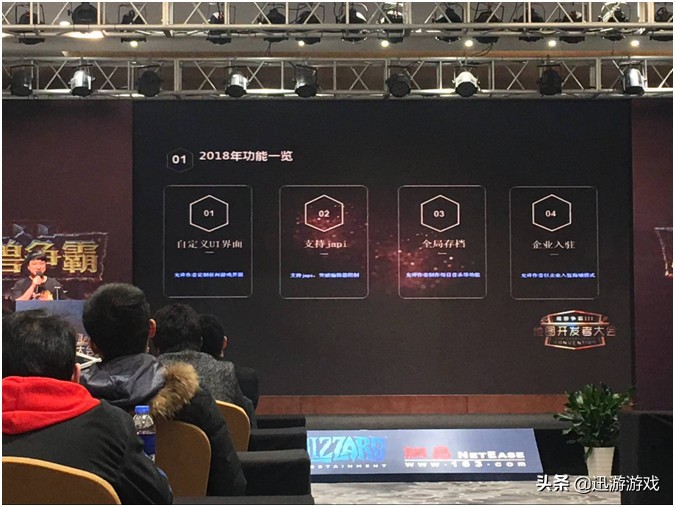 魔獸爭霸重制版不只是表面上這么簡單，新版編輯器制作地圖更容易