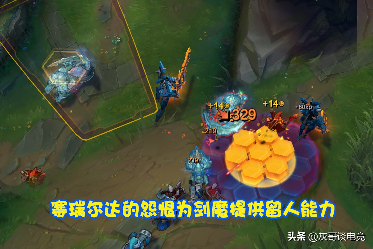 LOL“深淵冰刃流”劍魔火了！拳頭欽點新玩法，玩家直呼頂級理解