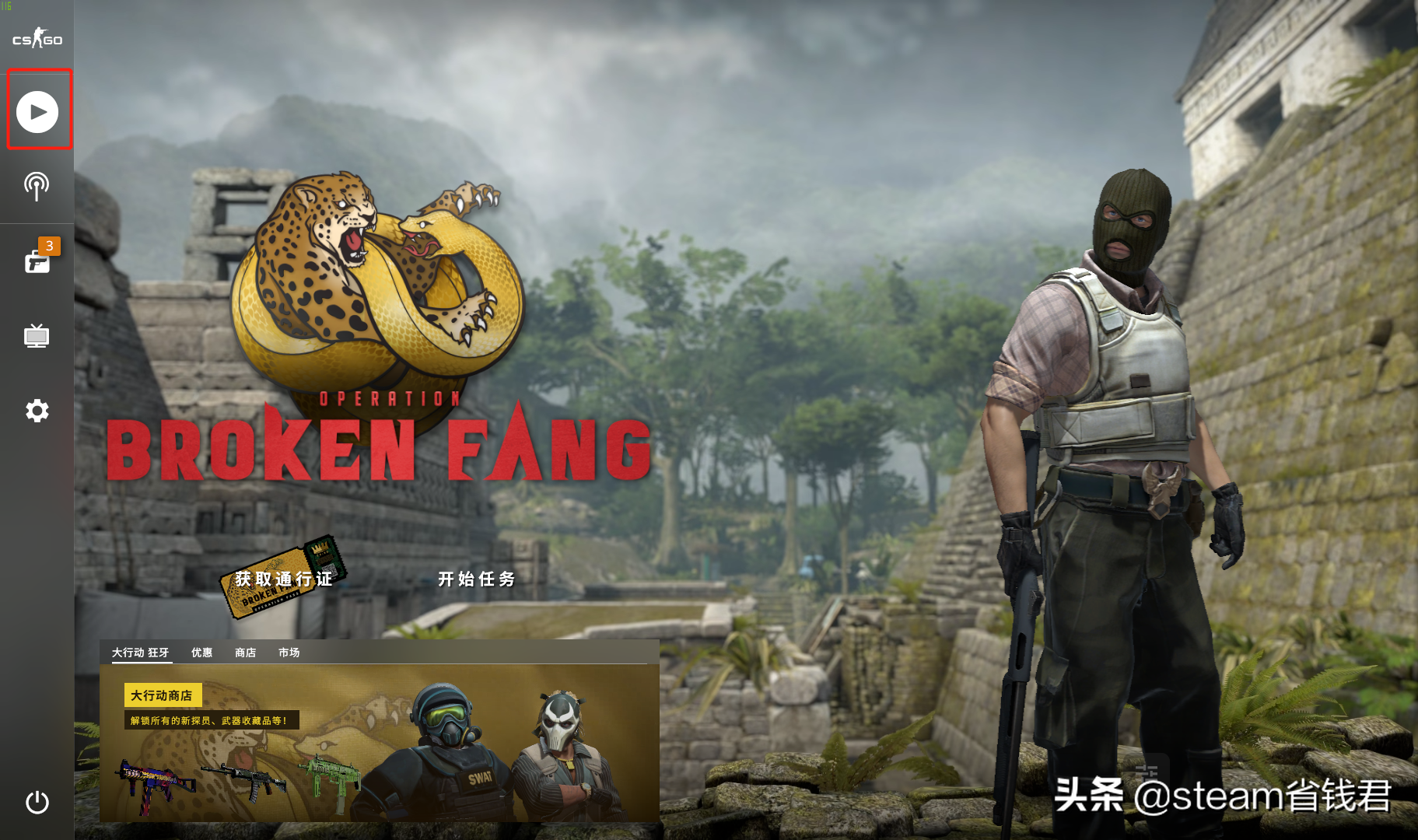 正版游戲小知識：CSGO如何通過打字與隊友交流？