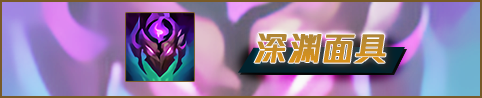 LOL狼人沃里克教學