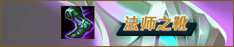 LOL狼人沃里克教學