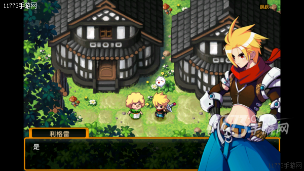 ARPG系列經典之作 《澤諾尼亞4》評測