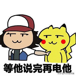 《方舟：生存進化手游》萌新攻略十六期，前期印痕加點選擇