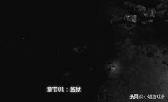極度恐慌3攻略秘籍（極