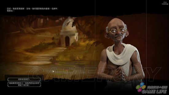 《文明6》新手入門詳細圖文教學 新手攻略及打法指南