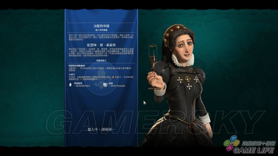 《文明6》新手入門詳細圖文教學 新手攻略及打法指南