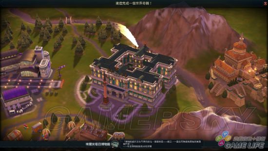 《文明6》新手入門詳細圖文教學 新手攻略及打法指南