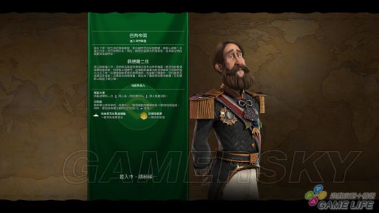《文明6》新手入門詳細圖文教學 新手攻略及打法指南