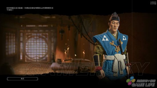 《文明6》新手入門詳細圖文教學 新手攻略及打法指南