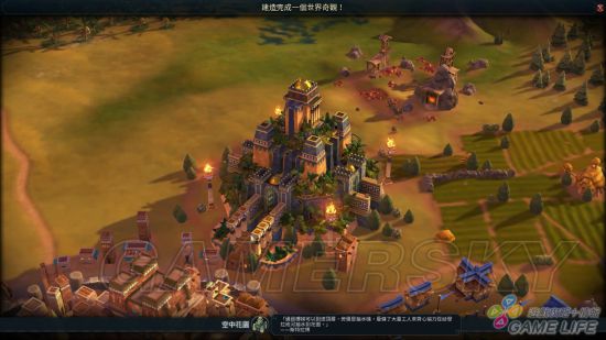 《文明6》新手入門詳細圖文教學 新手攻略及打法指南