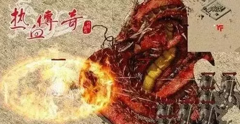 熱血傳奇手游：現在竟然如此干凈，很難想起這是火龍洞穴