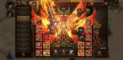 傳奇至尊單機版（傳奇至