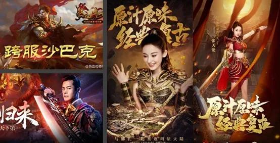 大哥游戲重大利好？這款傳奇手游韓國暢銷榜第8，虛幻4開發