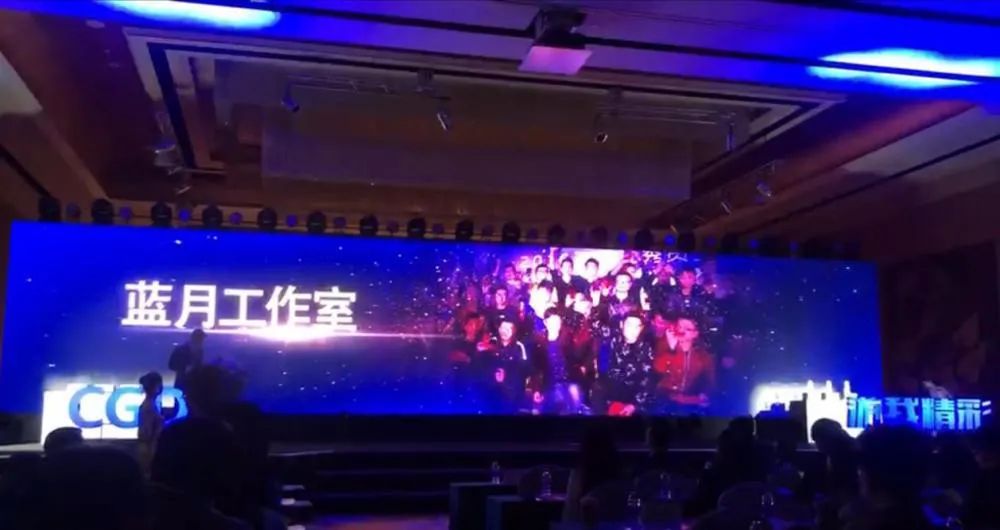 做出月流水破億的傳奇頁游后，《藍月傳奇》工作室選擇了跳出舒適區