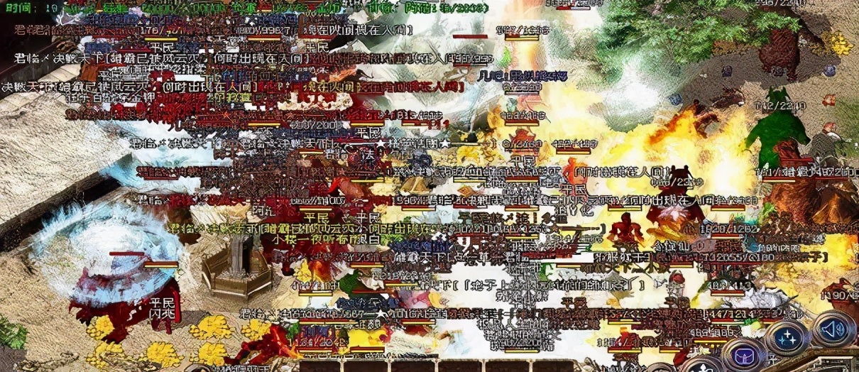 皓月傳奇:1.95皓月合擊傳奇特色之擂臺比賽