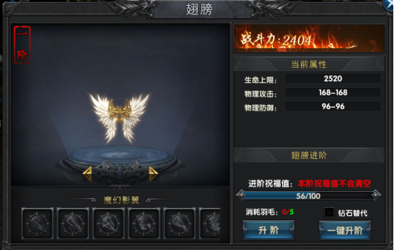 盤點新傳奇手游攻略(新游上線)