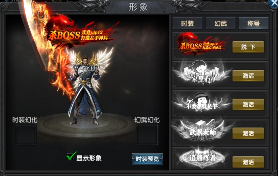 盤點新傳奇手游攻略(新游上線)