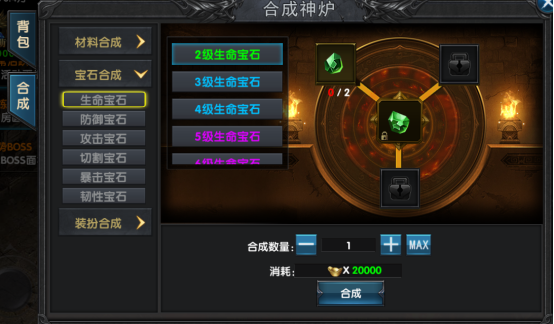 盤點新傳奇手游攻略(新游上線)
