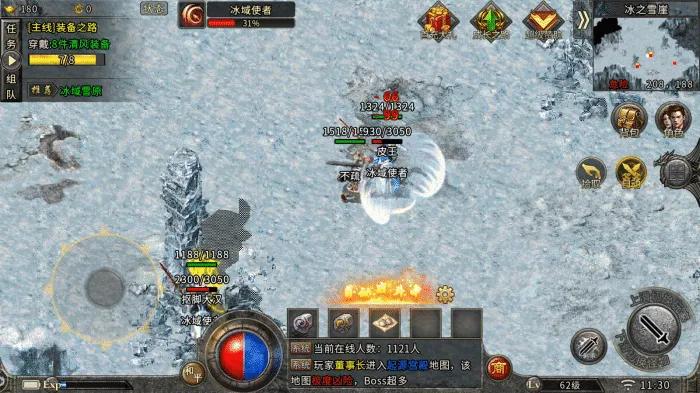 冰雪傳奇手游版，到底能不能打金呢？答案是可以！看完不再迷茫