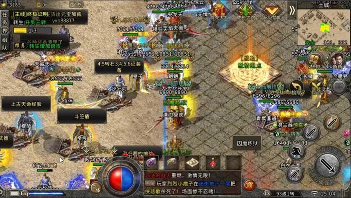 冰雪傳奇手游版，到底能不能打金呢？答案是可以！看完不再迷茫
