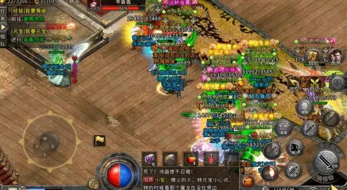 冰雪傳奇手游版，到底能不能打金呢？答案是可以！看完不再迷茫