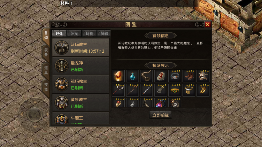 熱血傳奇：為什么很多人都玩傳奇？真的可以賺錢嗎？