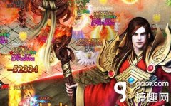 至尊傳奇手游版下載（傳