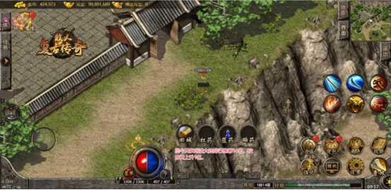 《散人復古傳奇》全新版本來啦，熱血傳奇再一次出發