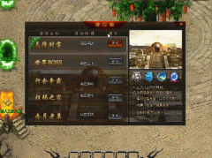 迷失傳奇手游發布網新開