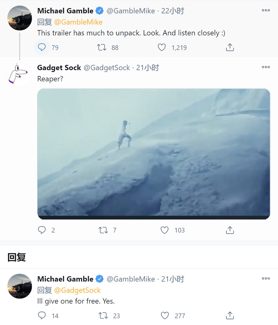 新《質量效應》將和三部曲以及仙女座都有關聯