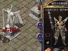 熱血傳奇:盤點戰士職業的“炸裂”性技能