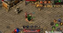 王者傳奇電腦版怎么下載