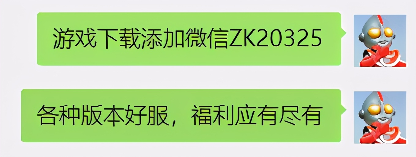 傳奇打金手游：這些傳奇才是真正的打金傳奇，各種打金攻略