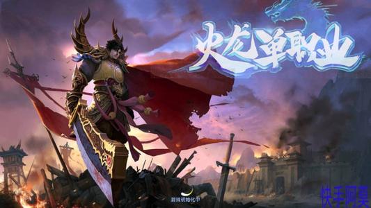 傳奇打金手游：這些傳奇才是真正的打金傳奇，各種打金攻略