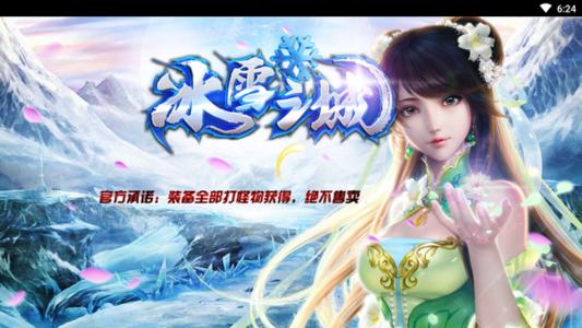 傳奇打金手游：這些傳奇才是真正的打金傳奇，各種打金攻略