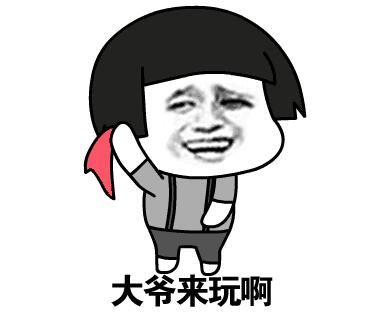 貪玩藍月已經過氣了？八款最新最熱門傳奇手游盤點推薦