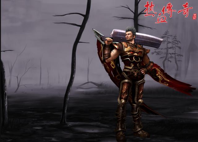 熱血傳奇：經典傳奇手游，為什么三職業中戰士這么不招人待見呢？