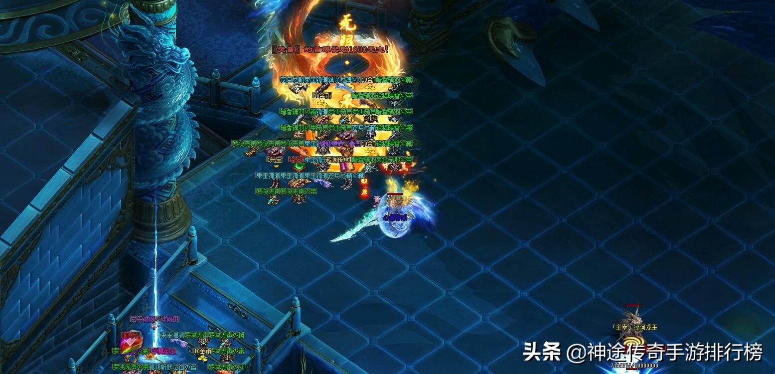 七月最新傳奇手游排行榜，有些版本你聞所未聞