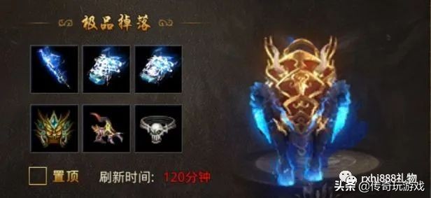 2021年最熱門經典傳奇手游怒火一刀 各等級裝備在哪里爆呢？