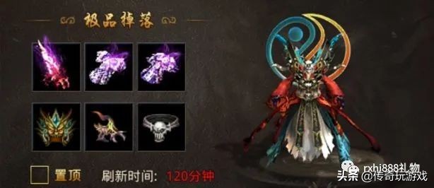 2021年最熱門經典傳奇手游怒火一刀 各等級裝備在哪里爆呢？
