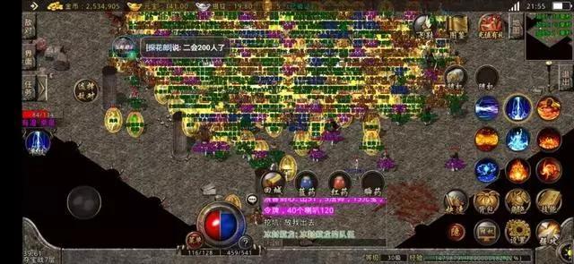 復古傳奇：176版最經典的傳奇，讓玩家重返傳奇熱血