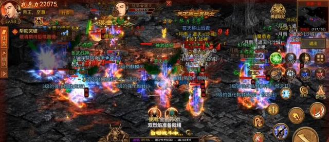 傳世群英版手游:新版傳奇世界 給你帶來全新的體驗