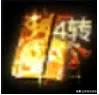 2021年最熱門經典三職業復古傳奇手游怒火一刀新手干貨攻略