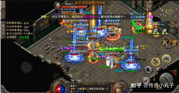 天影沉默:火爆的傳奇手游